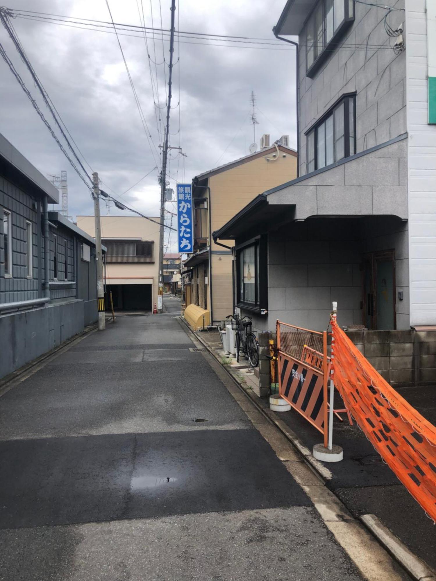 静雅の宿 Kiotó Kültér fotó