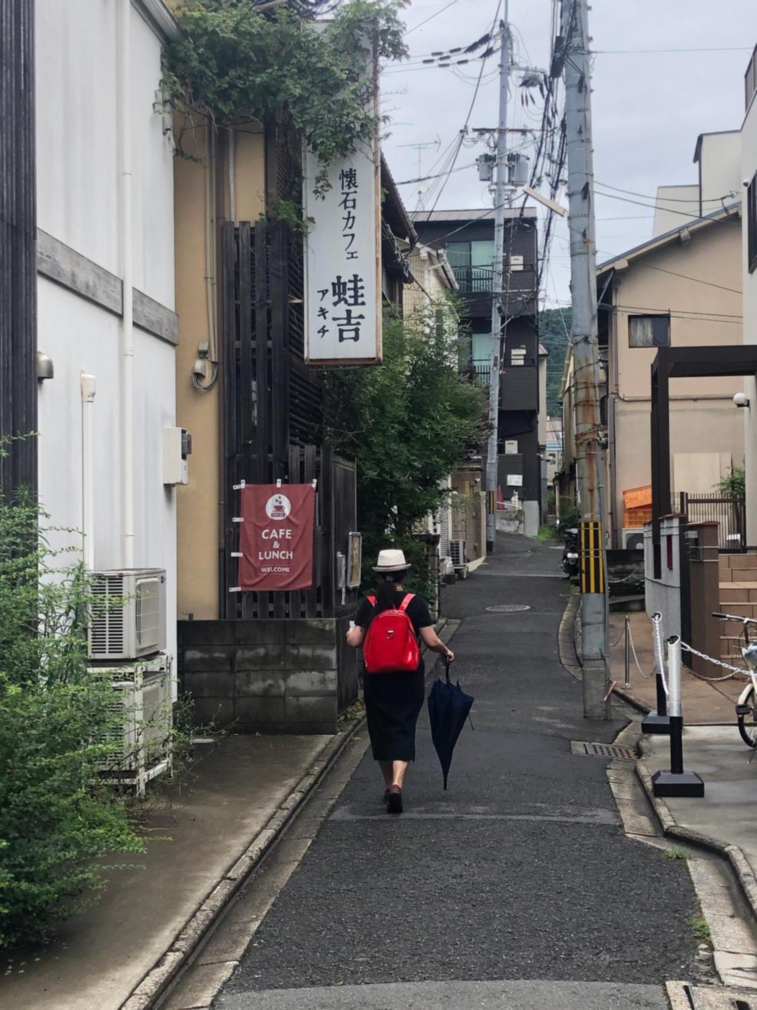 静雅の宿 Kiotó Kültér fotó