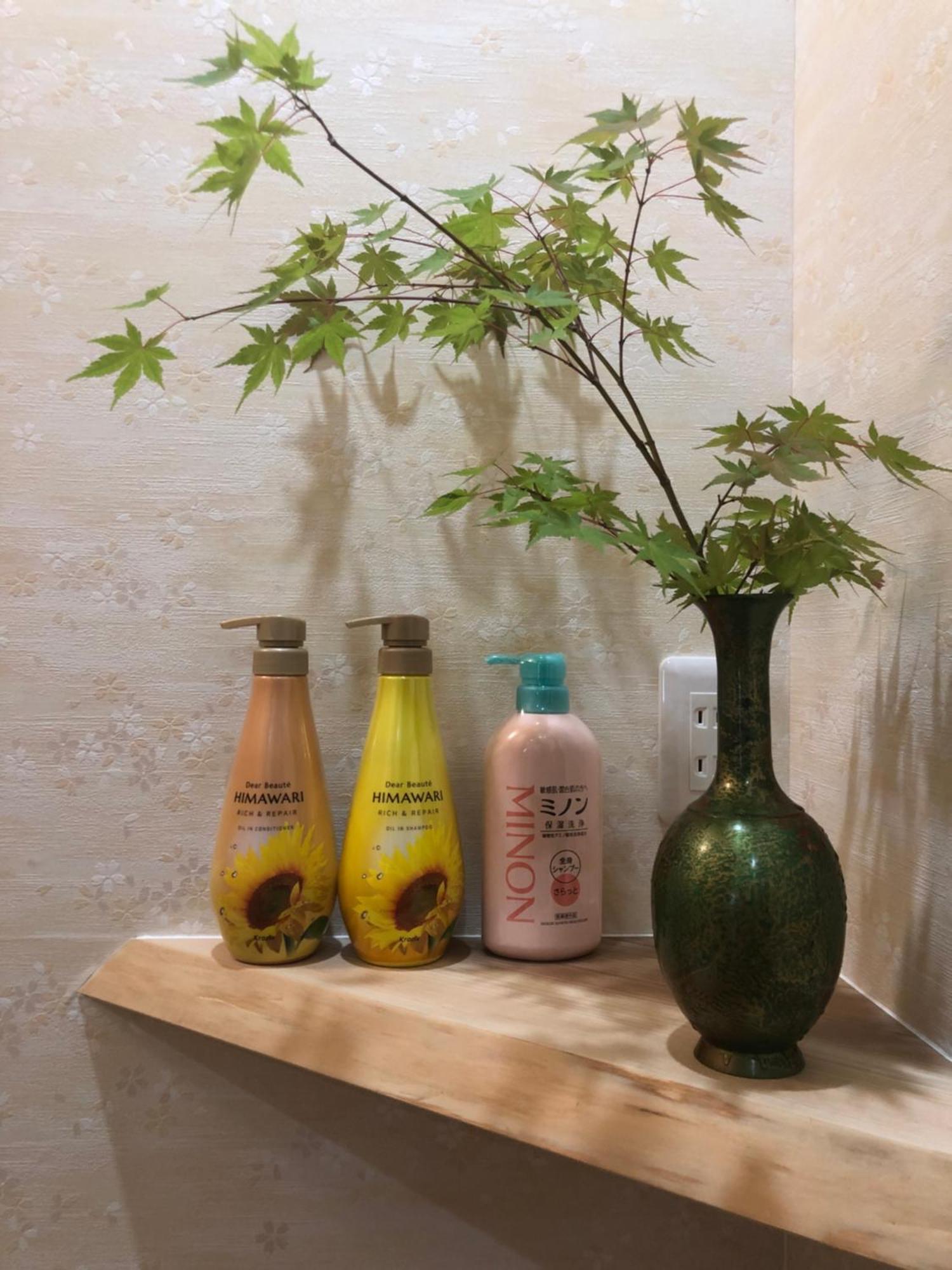 静雅の宿 Kiotó Kültér fotó