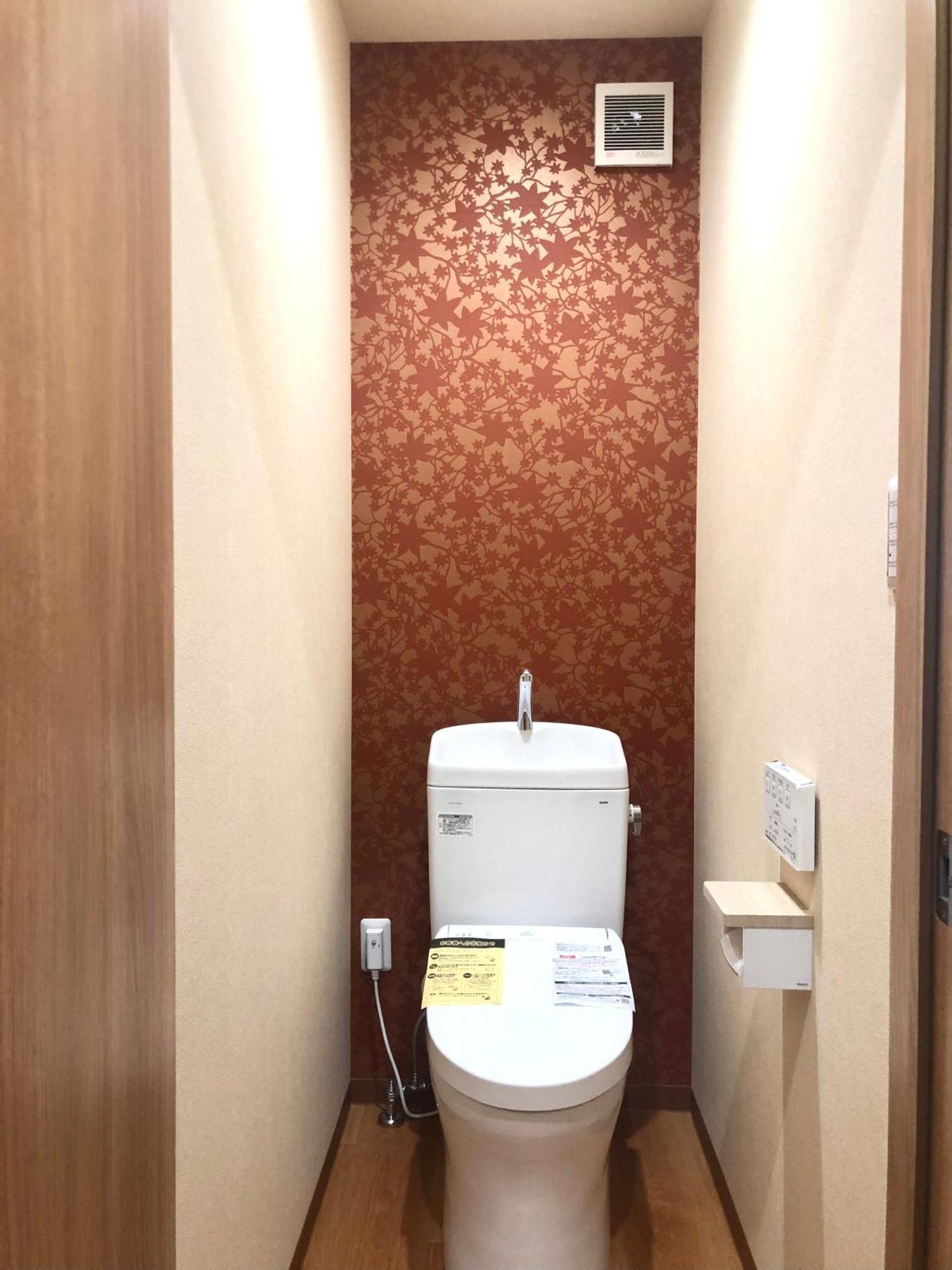 静雅の宿 Kiotó Kültér fotó