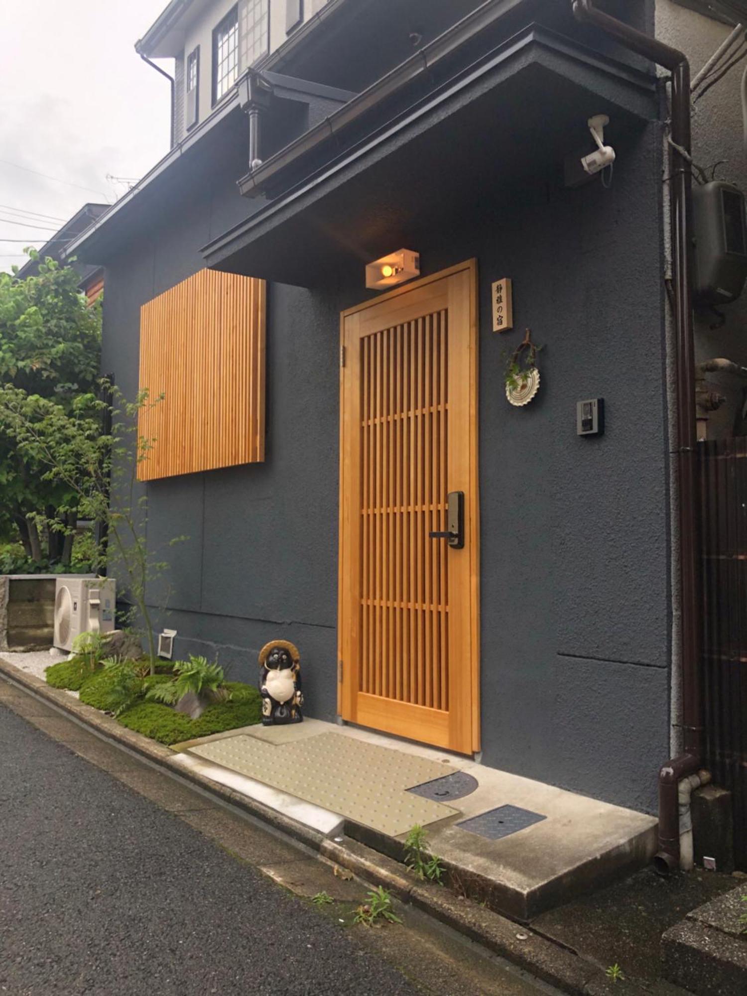 静雅の宿 Kiotó Kültér fotó