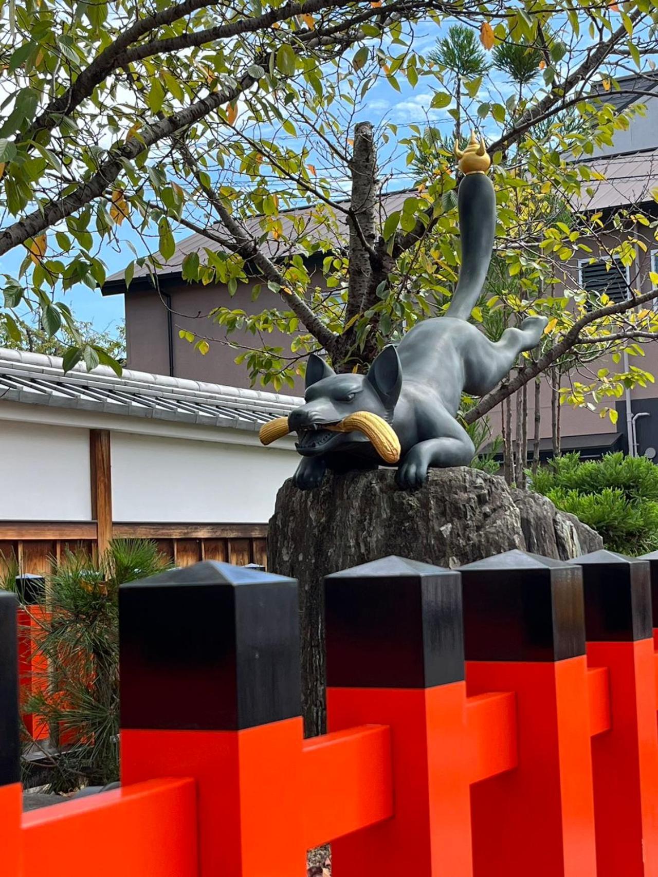 静雅の宿 Kiotó Kültér fotó