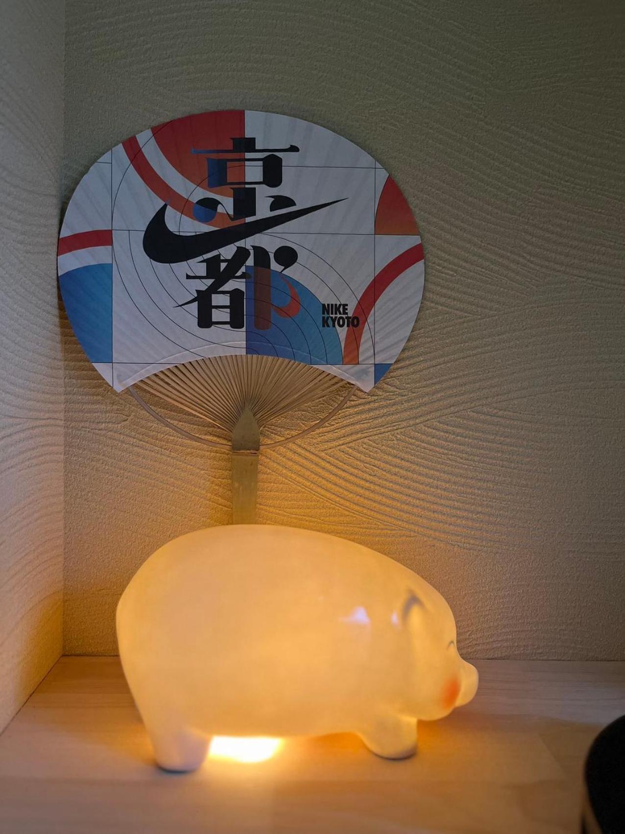 静雅の宿 Kiotó Kültér fotó