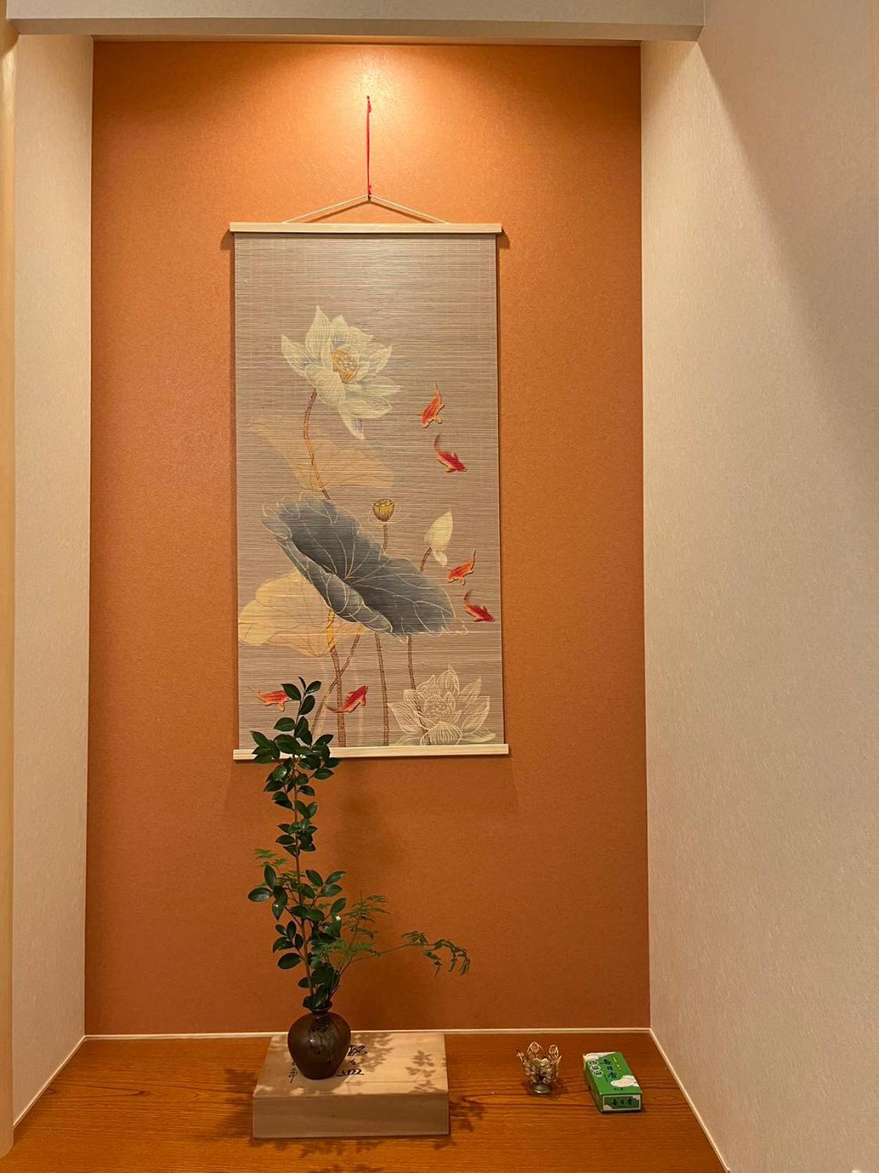 静雅の宿 Kiotó Kültér fotó